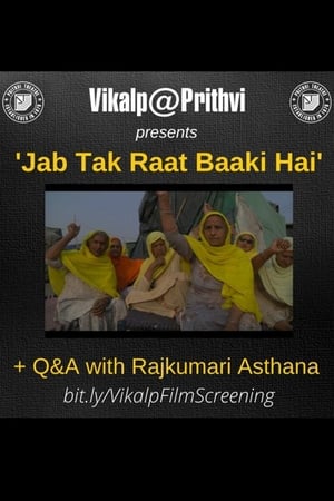 Jab Tak Raat Baaki Hai