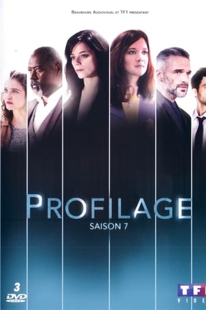 Profilage第7季