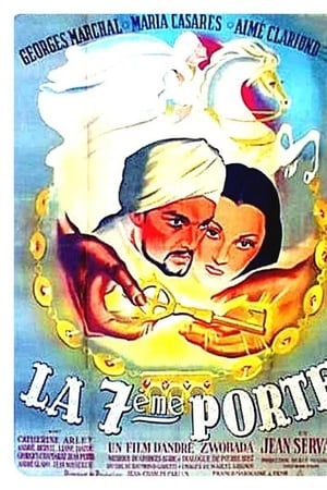 La Septième Porte