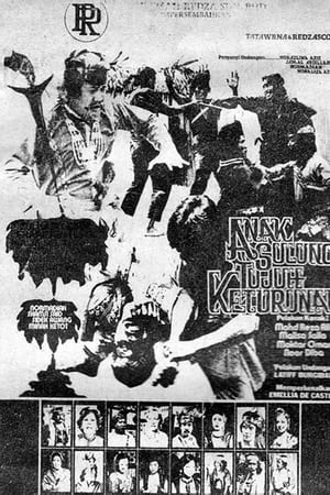 Anak Sulung Tujuh Keturunan