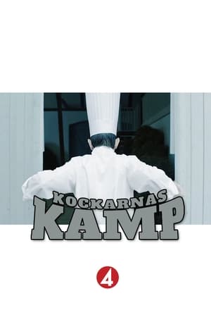 Kockarnas kamp第5季