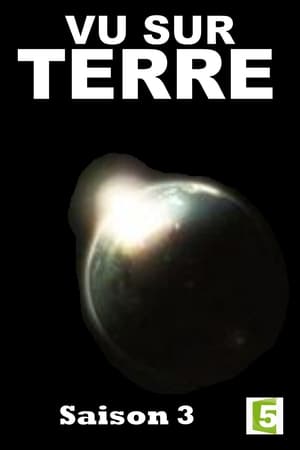 Vu sur Terre第3季