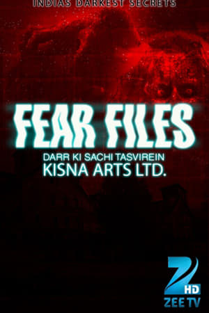 Fear Files: Darr Ki Sachchi Tasveerein第3季