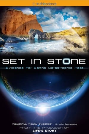 Set in Stone