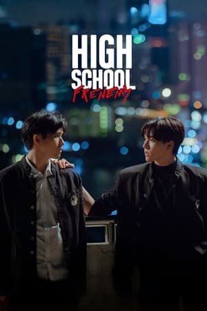 泰版学校2013