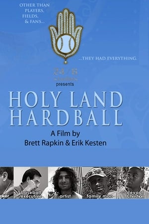 Holy Land Hardball