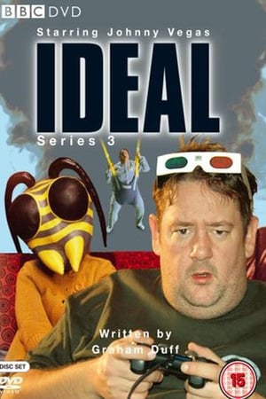 Ideal第3季