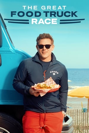 The Great Food Truck Race第10季