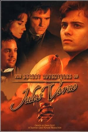 Последний довод
