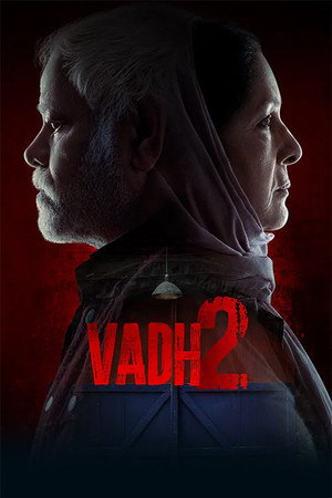 वध 2