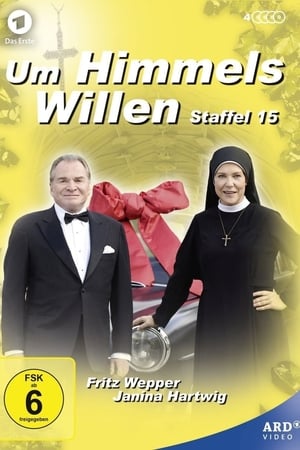 Um Himmels Willen第15季
