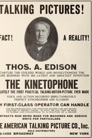 The Edison Kinetophone