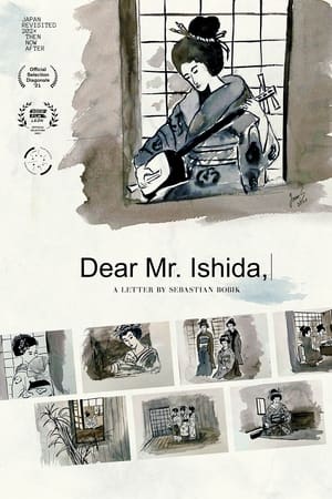 Dear Mr. Ishida