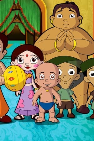 Chhota Bheem: The Rise of Kirmada