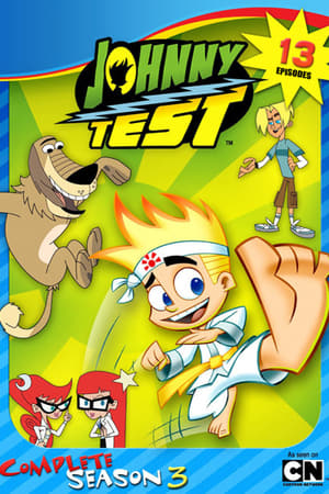 Johnny Test第3季