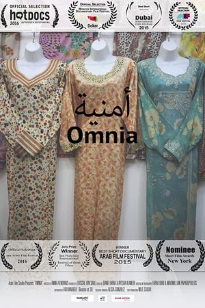 Omnia