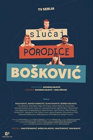Slučaj porodice Boškovic