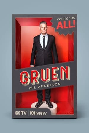 Gruen第14季