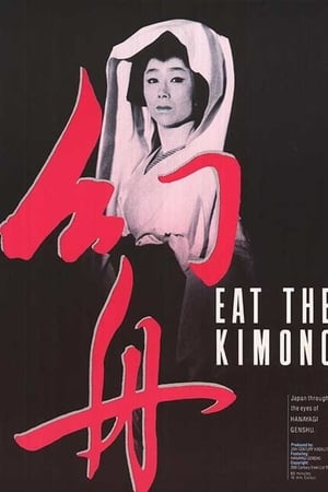 Eat the Kimono