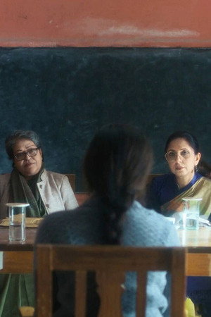 একান্ত ব্যক্তিগত বিষয়