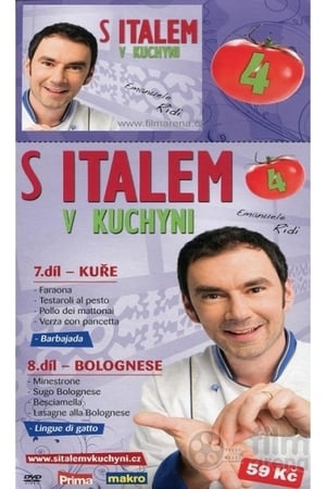 S Italem v kuchyni第4季