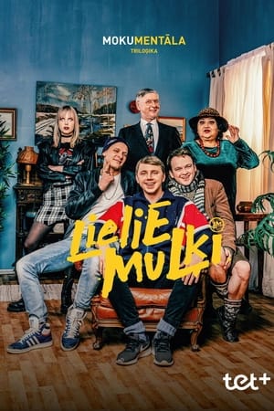 Lielie Muļķi第3季