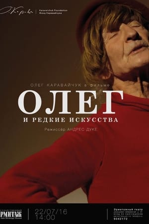 Oleg y las raras artes