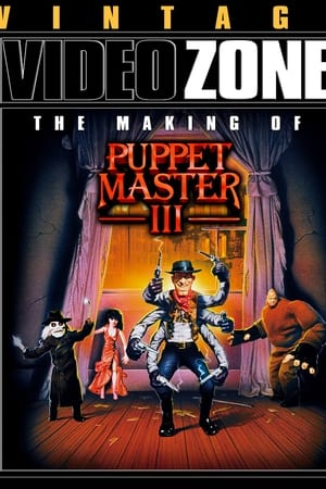 Videozone: The Making of 
