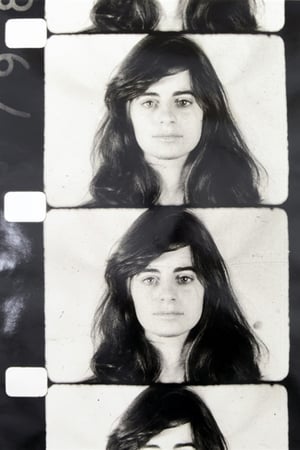 SCREEN TEST [ST33]: ANN BUCHANAN