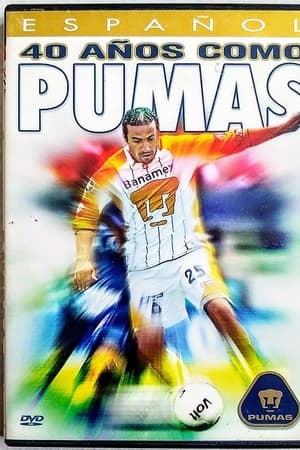 40 años como Pumas