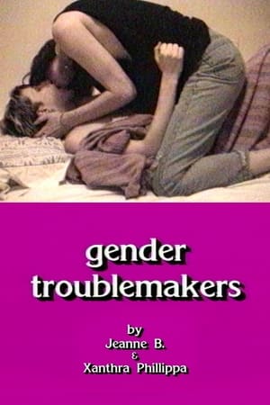 Gendertroublemakers