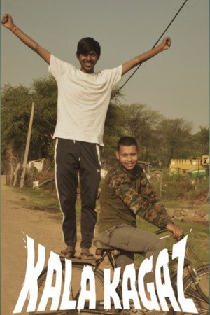 KALA KAGAZ