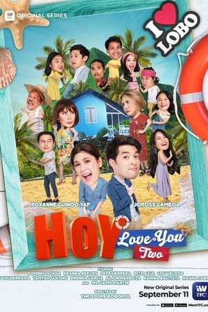 Hoy Love You第2季