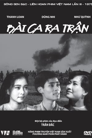 Bài ca ra trận