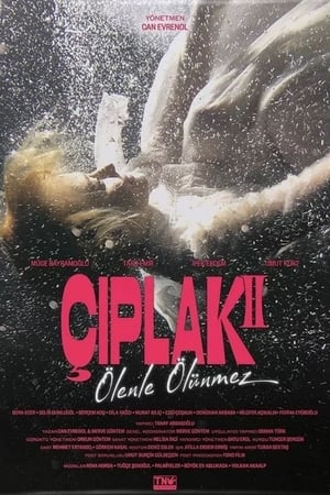 Çıplak第2季