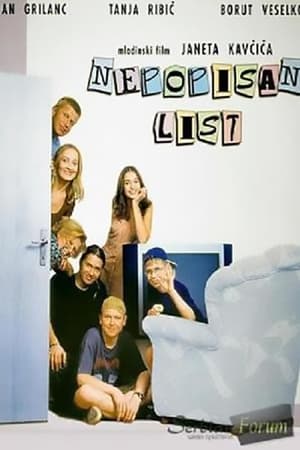 Nepopisan list