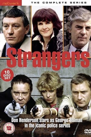 Strangers