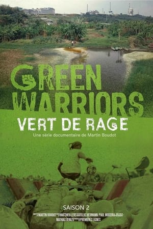 Vert de rage第2季