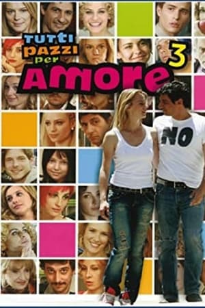 Tutti pazzi per amore第3季