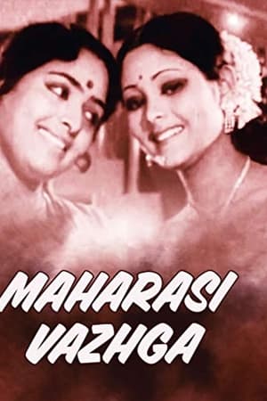 Maharasi Vazhga
