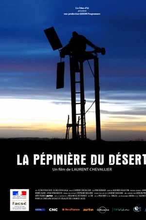 La pépinière du désert
