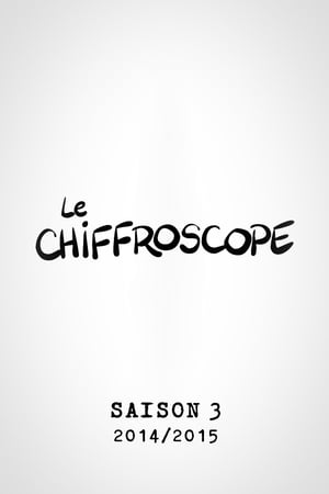 Le Chiffroscope第3季