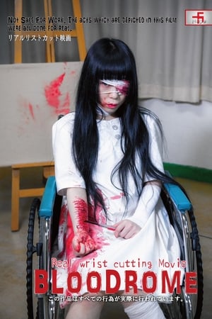 Bloodrome