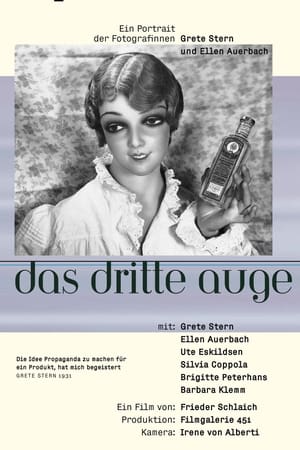 Das dritte auge