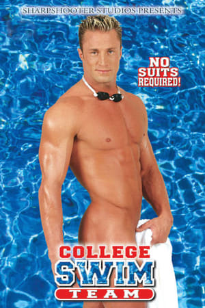 College Swim Team