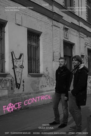 Face Control