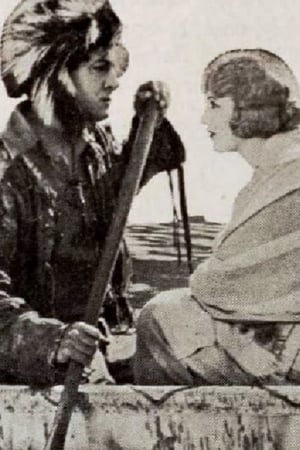 The Barbarian