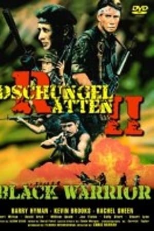 Super Platoon