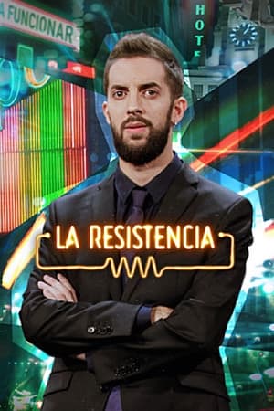 La resistencia第5季