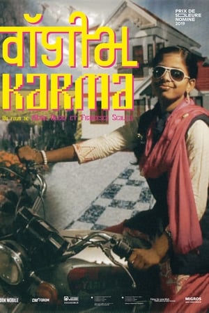 Digitalkarma